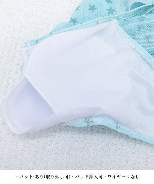 ホルターネック水着セパレート 三点セット レディース セクシー水着 お洒落 ハイウエストスカート インナーパンツ付き チラ見防止 大人可愛いママ水着 プール海旅行 98BSMAN-001