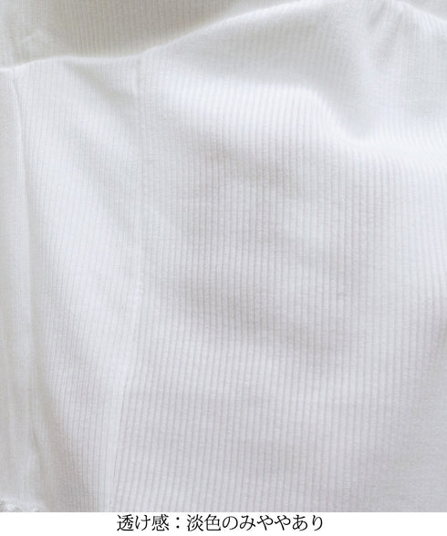 裾フリルレースホルターネックタンクトップ パッド付きレースブラトップ セクシー 背中見せ レディース 無地 キャミソール 大人可愛い ショート丈 インナートップス 98CHUNC-002