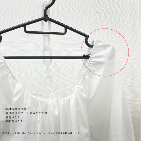 長袖 シャツ ショート丈 へそ出し 長袖 シャツ ショート丈 へそ出し シンプル レディース トップス プルオーバー スクエアネック タイトフィット 薄手 98CXNI-006