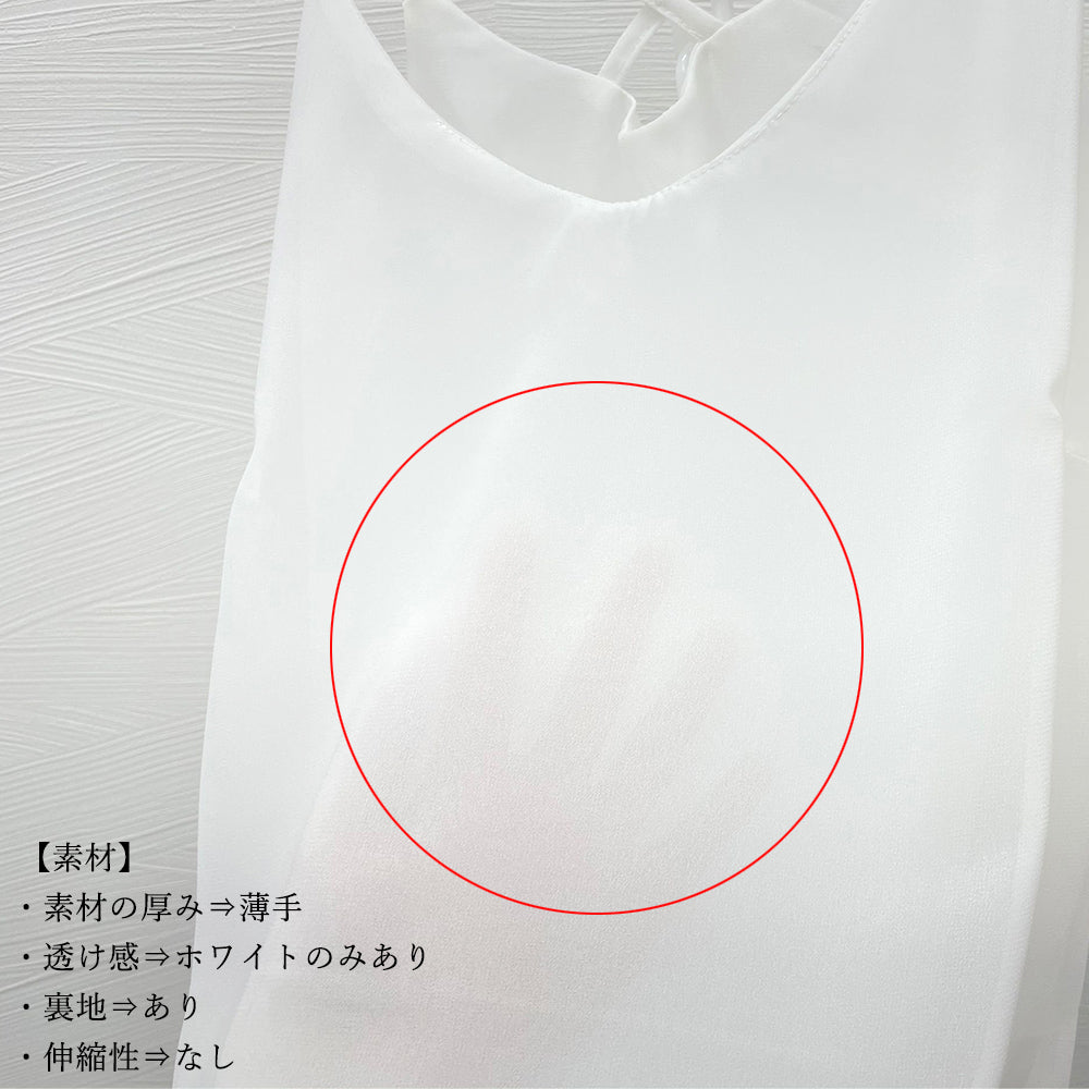 シフォン キャミソール バッククロス 夏