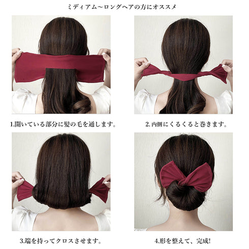 人気 お団子 ヘアアクセサリー レディース 髪型 髪編みツール 便利 花柄 簡単 可愛い おしゃれ 98HAOFU-001