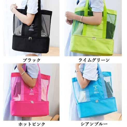 ピクニック プールビーチバッグ 大容量 キャンプ用品 プール 海水浴 遠足 旅行 アウトドア トレッキング お買い物バッグ お弁当バッグ 便利グッズ エコバッグ 98HAONA-001