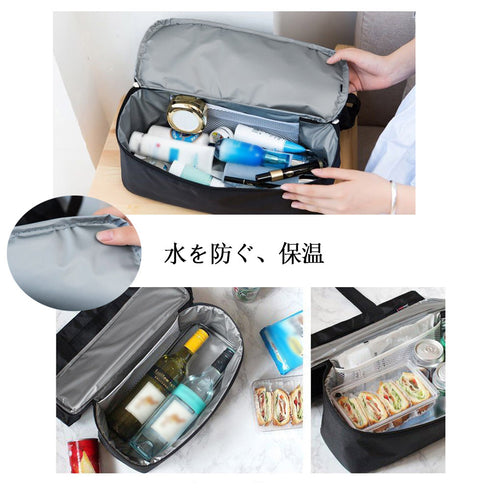 ピクニック プールビーチバッグ 大容量 キャンプ用品 プール 海水浴 遠足 旅行 アウトドア トレッキング お買い物バッグ お弁当バッグ 便利グッズ エコバッグ 98HAONA-001