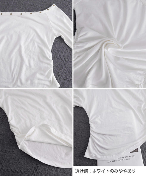 オフショルtシャツ長袖 レディース 春秋 きれいめ ワンショルダートップス 韓国風 セクシー tシャツ お洒落 シンプルカットソー無地 肩見せトップス フェミニン 98HHL-001