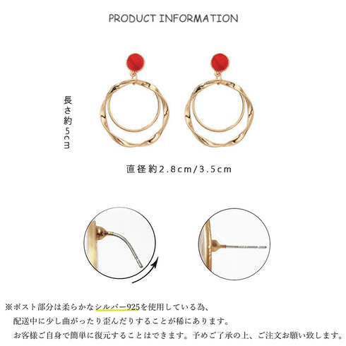 ピアス 2連フープピアス 幾何学模様 レディース おしゃれ ゴールド 変形 ジュエリー 韓国風 揺れる 個性的 人気 98HMEI-001