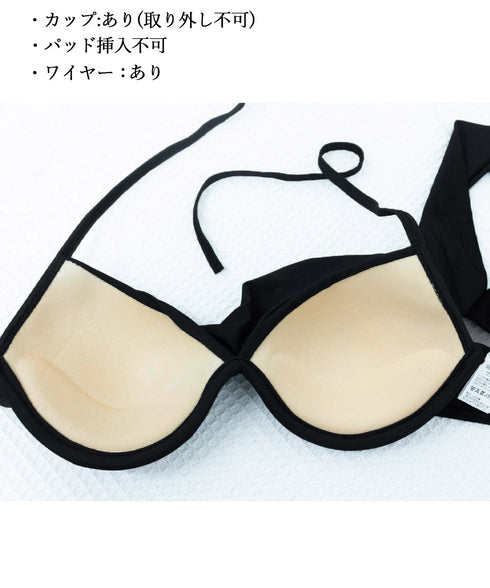 バックリボン ホルターネック水着 ビキニ レディース フロントクロス セクシースイムウェア ワンカラー リゾート水遊び水着 華奢見え シンプル水着 98HURUN-001