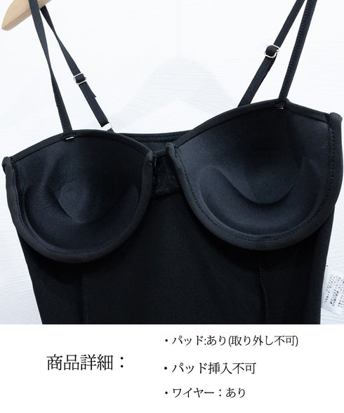 カバーアップトップス付き ワンピース水着 2点セット水着 体型カバー リボン柄 シースルー トップス 海 リゾート 水着 露出控えめ サイドドローストリング水着 98HZQE-001