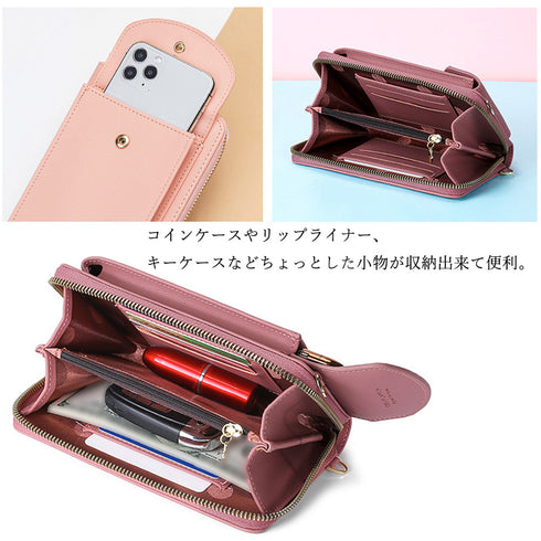 スマホショルダーバッグ 縦型 ミニポーチ 財布 シンプル カード収納 斜めがけポーチ コンパクト スマホバッグ 98JILEN-001