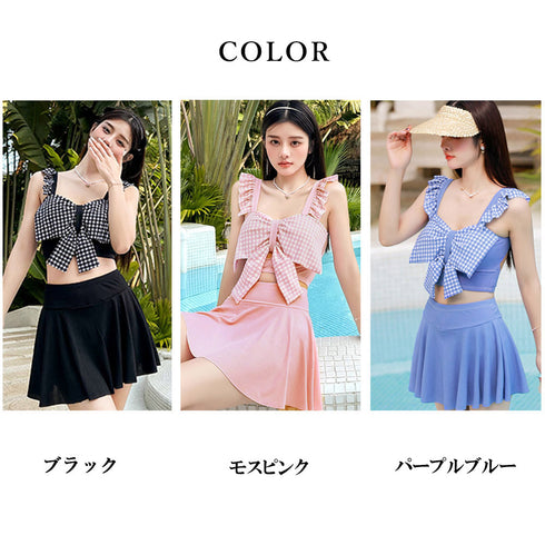 水着 レディース ビキニ 2点セット タンキニ 韓国風 ビックリボン 体型カバー リゾート セクシー プール水着女子 セパレート ギャザー ビーチウェア 98LEXING-001