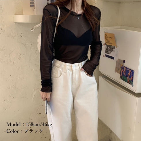 大人気 トップス レディース 長袖 ラウンドネック ブラウス 透け感 韓国ファッション ソフト セクシー 春夏 98LHH-001