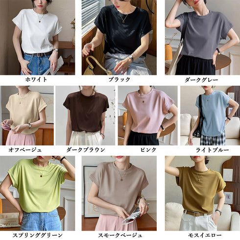 フレンチスリーブ 半袖 Tシャツ 韓国風 無地Tシャツ レディース オフィスコーデ カジュアル フリーサイズトップス クルーネック プルオーバー 98LIYQG-001