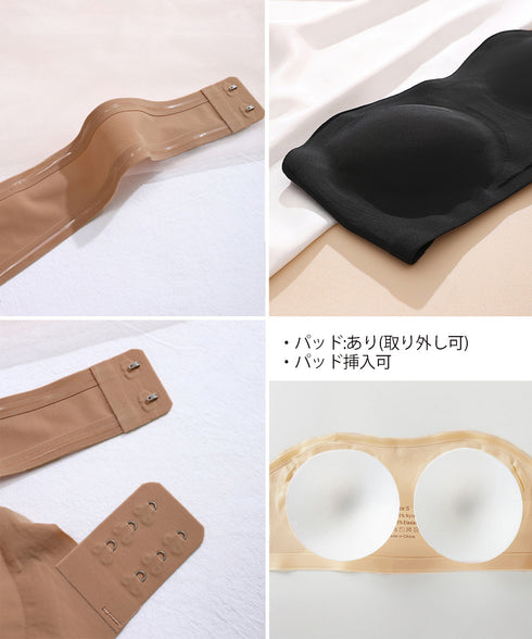 クロスサイドホック インナーレディース ブラセクシーランジェリー ブラ単品 ワイヤレス 盛りブラ 美胸 引き寄せ 盛れるインナー 谷間見せ ブラジャー 無地 98MCHE-001