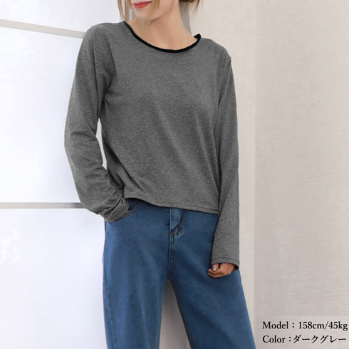 長袖Tシャツ レディース秋服 カットソー トップス シンプル カットソー 韓国風 クルーネック カジュアル 無地 春秋 98PENGF-001