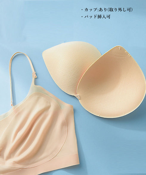 シームレス通気 ノンワイヤーブラ 5色 可愛い セクシーランジェリー 超薄 ハーフトップブラジャー カップ付き スポーツブラ 脇肉 脇高 リラックスブラ 快適 98QIANML-001