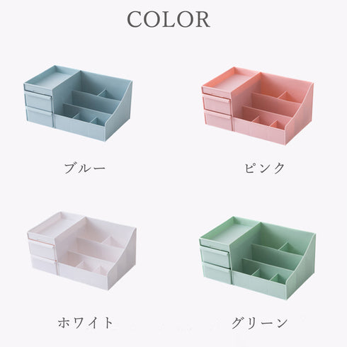 卓上収納 ジュエリー ボックス 卓上収納 ジュエリー ボックス アクセサリー 化粧品 口紅 文房具生活雑貨 おしゃれ 大容量収納ケース 98RUIYI-001