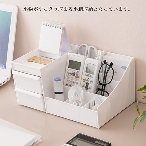 卓上収納 ジュエリー ボックス 卓上収納 ジュエリー ボックス アクセサリー 化粧品 口紅 文房具生活雑貨 おしゃれ 大容量収納ケース 98RUIYI-001