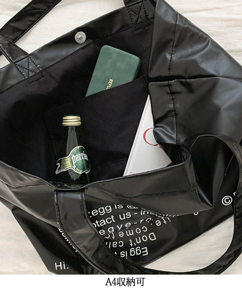 大容量トートバッグ 合皮 男女兼用バッグ 手提げバッグ 肩掛けバッグ レディース 軽いバッグ おしゃれ A4 旅行 大きめ メンズかばん カジュアルバッグ 98SBAN-001