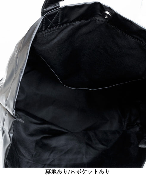 大容量トートバッグ 合皮 男女兼用バッグ 手提げバッグ 肩掛けバッグ レディース 軽いバッグ おしゃれ A4 旅行 大きめ メンズかばん カジュアルバッグ 98SBAN-001