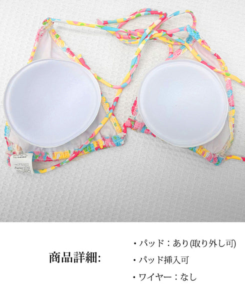 花柄 ビキニ 4点セット セパレート水着 カラフル レディース水着ビキニ 日焼け防止長袖 カバーアップ ノンワイヤー パレオ付き 水着上下セット おしゃれ 海水浴 98TIANYY-001