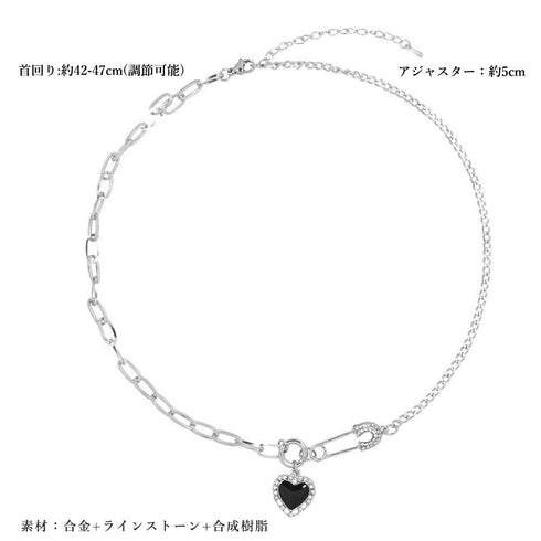 チェーン ネックレス レディース ハートペンダント おしゃれ アシンメトリー 首飾り シルバー 大人 カジュアル アクセサリー 韓国風 ハートチャーム 98TS-001