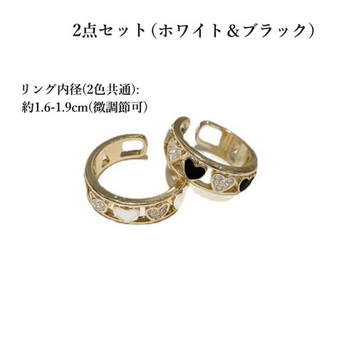 リング2点セット レディース 指輪 プチプラ 重ね付け 韓国風ゆびわ アクセサリー 単品使い 小物 カジュアル ハートアクリル ゴールドプレーティング 98TS-004