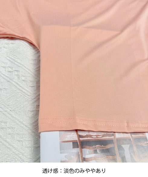 オフショルダーTシャツ カットソー 半袖 ワンショルトップス レディース アシンメトリー おしゃれ 肌見せ 夏服 ワンショルダーカットソー 韓国風セクシーTシャツ 98XIANNF-001