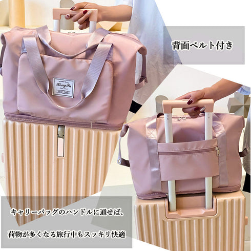 キャリーオンバッグ レディース 修学旅行バッグ 大容量 旅行バッグ シューズ収納 ボストンバッグ 機内持ち込み 拡張ファスナー 男女兼用 軽量 98XIUFENG-031