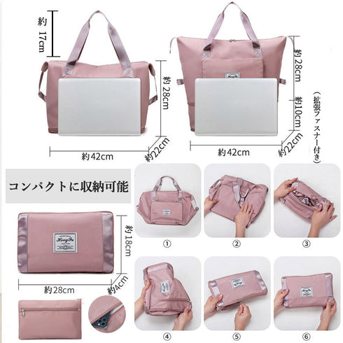 キャリーオンバッグ レディース 修学旅行バッグ 大容量 旅行バッグ シューズ収納 ボストンバッグ 機内持ち込み 拡張ファスナー 男女兼用 軽量 98XIUFENG-031