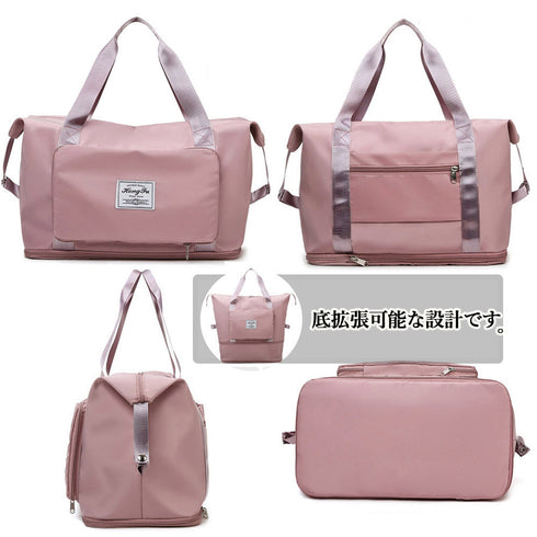 キャリーオンバッグ レディース 修学旅行バッグ 大容量 旅行バッグ シューズ収納 ボストンバッグ 機内持ち込み 拡張ファスナー 男女兼用 軽量 98XIUFENG-031