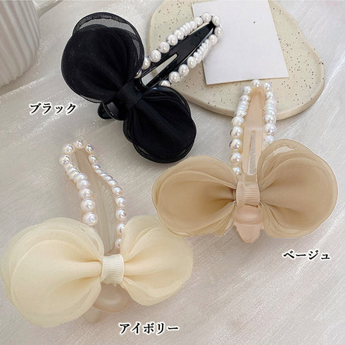 シフォン サイドバンスクリップ 大きめ レディース おしゃれ ヘアアクセサリー 二次会髪飾り 大人可愛い ゴージャス 蝶結び オフィス 結婚式 ヘアクリップ 98XIYAN-001