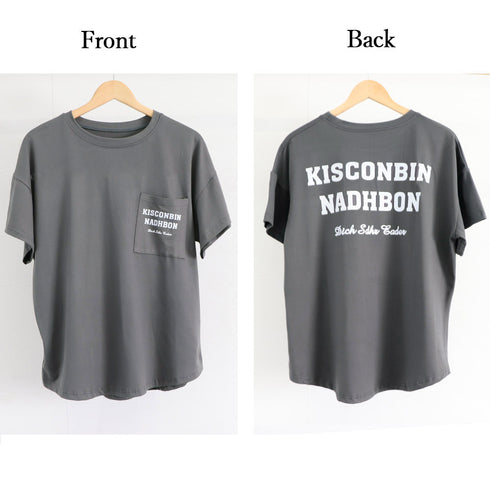 バックプリントロゴ オーバーサイズ トップス ラウンドネック ロゴTシャツ レディース カットソー 半袖プルオーバー 英字 ゆったり カジュアル 98YANGY-001