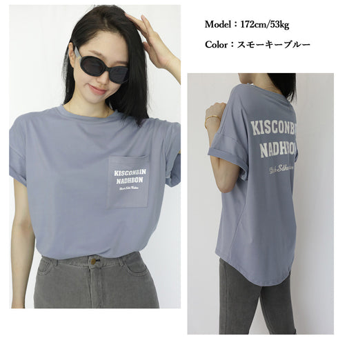 バックプリントロゴ オーバーサイズ トップス ラウンドネック ロゴTシャツ レディース カットソー 半袖プルオーバー 英字 ゆったり カジュアル 98YANGY-001