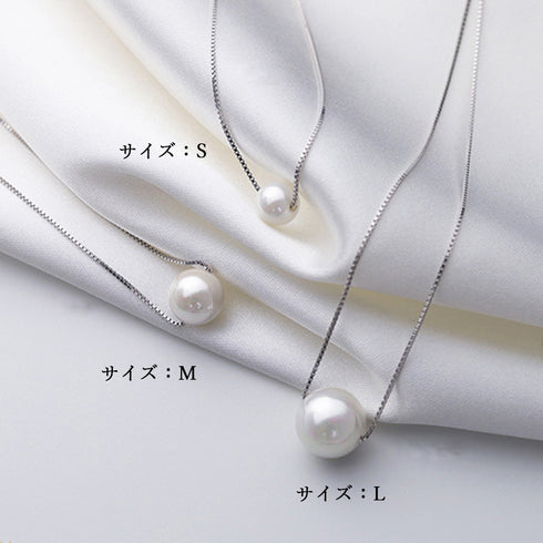 チェーン ネックレス フェイクパール 韓国風 ファッション レディース 可愛い 結婚式 きれいめ カジュアル ファッション 小物 98YQMEI-001