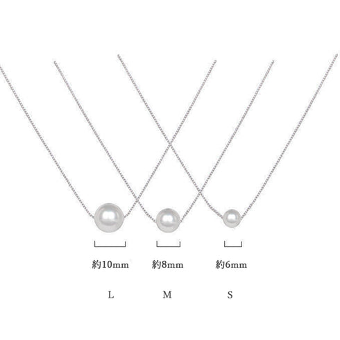 チェーン ネックレス フェイクパール 韓国風 ファッション レディース 可愛い 結婚式 きれいめ カジュアル ファッション 小物 98YQMEI-001