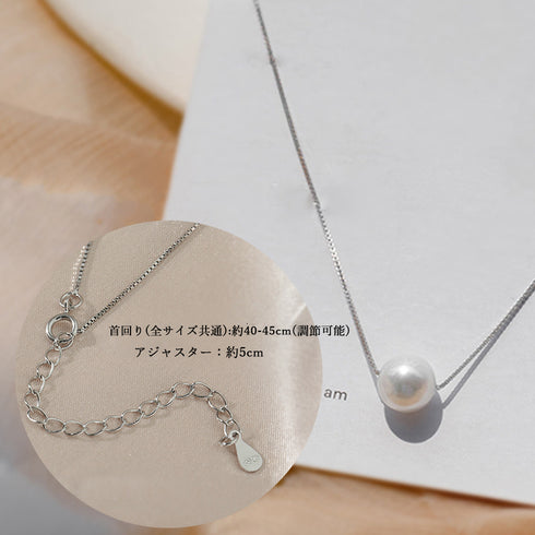 チェーン ネックレス フェイクパール 韓国風 ファッション レディース 可愛い 結婚式 きれいめ カジュアル ファッション 小物 98YQMEI-001