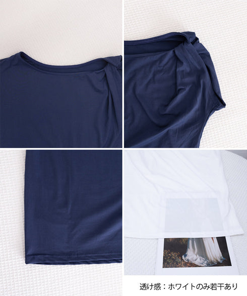 オフショルダーTシャツ 半袖 トップス ワンショルトップスレディース 斜め肩デザイントップス サイドギャザーワンショルダーカットソー おしゃれ肌見せ夏服 韓国風 98YRLAN-001