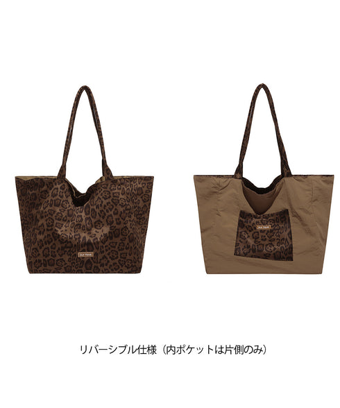レオパード柄 リバーシブル肩掛けバッグ シンプル 可愛い 手提げかばん 大容量 a4対応 マザーズバッグ カジュアル 両面用 韓国ファッション鞄 大人 通勤通学 98ZHENPIN-001