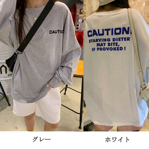 Tシャツ レディース 長袖 カットソー Tシャツ レディース 長袖 カットソー おしゃれ ロゴ オーバーサイズ 大きいサイズ ゆったりTシャツ 99AAA-011