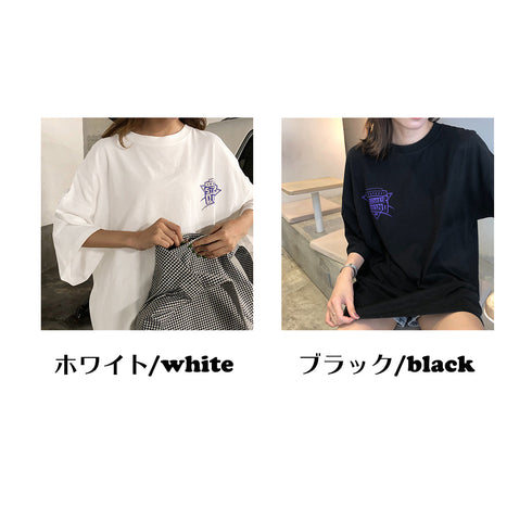 半袖Tシャツ レディース 夏 ロゴ 韓国 トップス ロング丈 ゆったり 着痩せ ルームウェア カジュアル 大人 体型カバー 99AAA-024