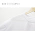 半袖Tシャツ レディース 夏 ロゴ 韓国 トップス ロング丈 ゆったり 着痩せ ルームウェア カジュアル 大人 体型カバー 99AAA-024