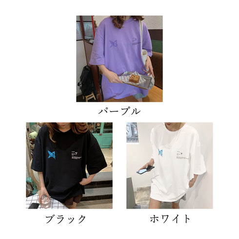 ロゴTシャツ レディース 韓国 春夏 トップス ルーズ 英字 ゆったり ロング ゆったり 着痩せ 体型カバー オルチャン 大人 99AAA-029