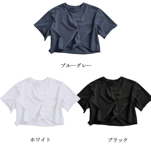 へそ出し トップス 韓国 着やせ へそ出し トップス 韓国 着やせ ゆったり 無地 セクシー 丸首 カジュアル 99AAA-031