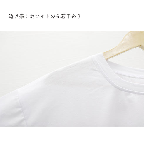 半袖Tシャツ レディース 韓国 英字ロゴ カットソー 春夏 オルチャン 人気 ロング ゆったり 着痩せ カジュアル ワンサイズ 99AAA-032