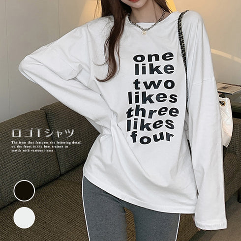 Tシャツ レディース 長袖 オルチャン カットソー トップス 韓国 ロゴトップス オーバーサイズ ゆったり 体型カバー カジュアル おしゃれ 英字ロゴ 99AAA-034