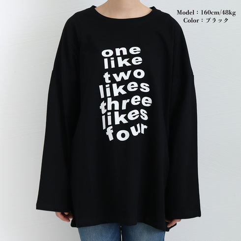 Tシャツ レディース 長袖 オルチャン カットソー トップス 韓国 ロゴトップス オーバーサイズ ゆったり 体型カバー カジュアル おしゃれ 英字ロゴ 99AAA-034