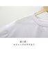 プリントTシャツ 半袖 新作 韓国風夏服 レディーストップス クルーネック カットソー プルオーバー オルチャン 体型カバー 人気 カジュアル おしゃれ大人 99AAA-035