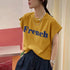 フレンチスリーブ 英字ロゴTシャツ 韓国 レディース プリントTシャツ 半袖 カットソー クルーネック おしゃれ カジュアル おしゃれ ストリート ダンス衣装 99AC-009