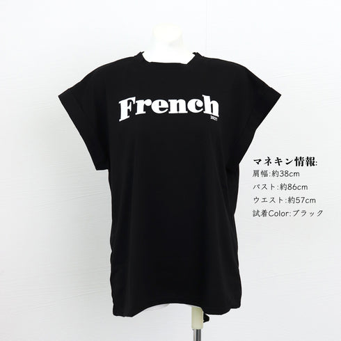 フレンチスリーブ 英字ロゴTシャツ 韓国 レディース プリントTシャツ 半袖 カットソー クルーネック おしゃれ カジュアル おしゃれ ストリート ダンス衣装 99AC-009