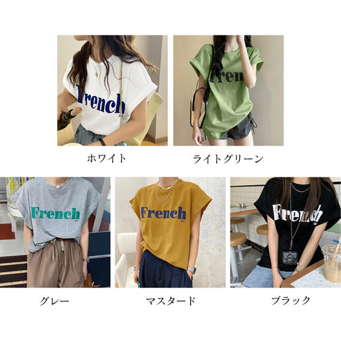 フレンチスリーブ 英字ロゴTシャツ 韓国 レディース プリントTシャツ 半袖 カットソー クルーネック おしゃれ カジュアル おしゃれ ストリート ダンス衣装 99AC-009
