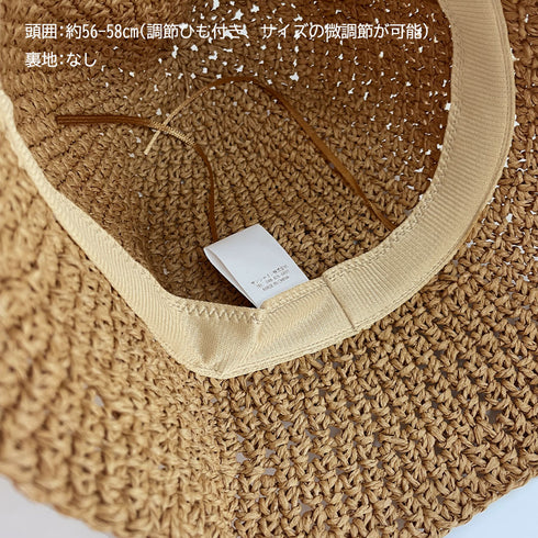 ハット ペーパー帽子 春夏 紫外線対策 レディース 韓国風 バケットハット 麦わら帽子 夏 ペーパーハット ストローハット 日焼け対策 折りたたみ ぼうし 99AC-015